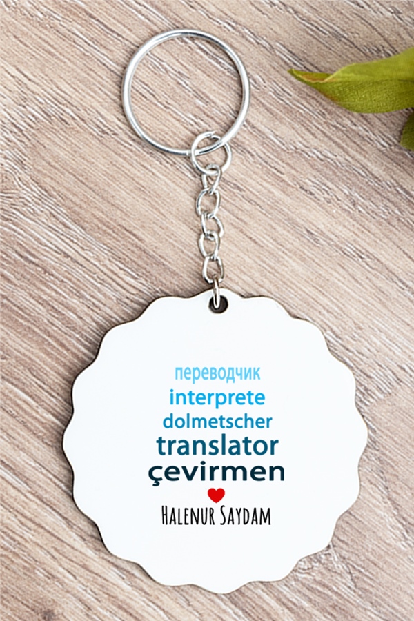 Çevirmen Anahtarlık