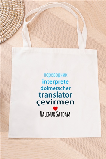 Çevirmen Bez Çanta